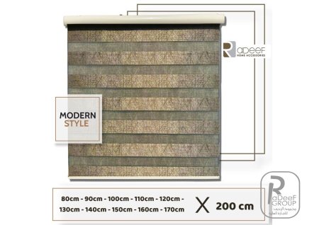 تريسون تركي مجكر 100*200 (3) ألوان